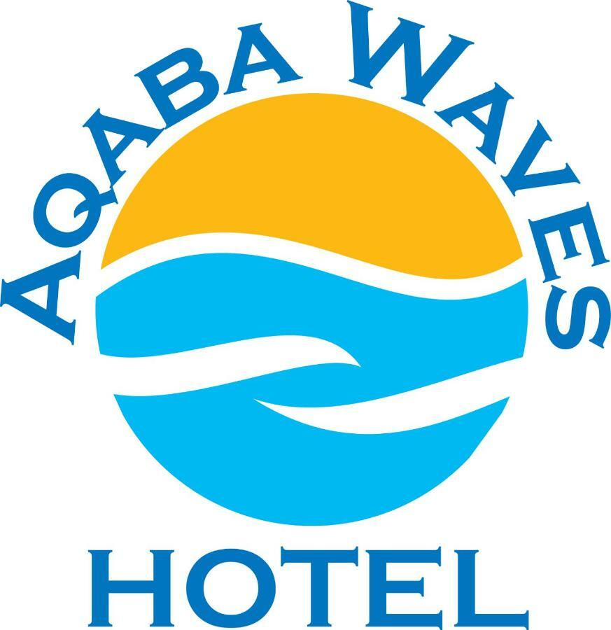 Aqaba Waves Hotel Zewnętrze zdjęcie